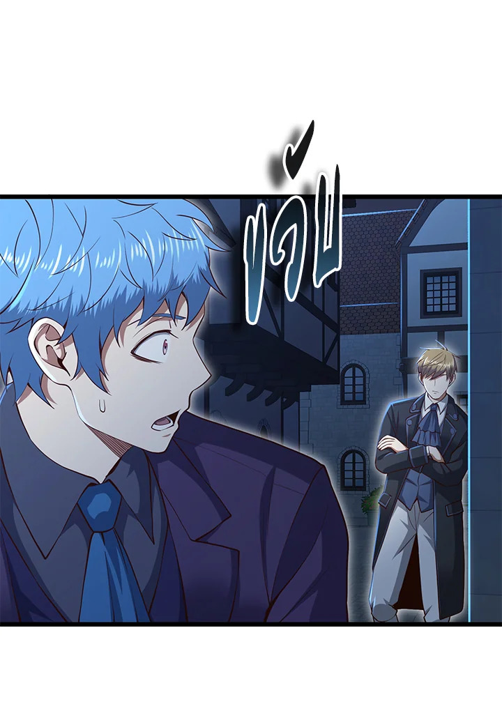 Manga-lc-com อ่านมังงะ อ่านการ์ตูน ออนไลน์ ฟรี The Lord of Coins ตอนที่ 1 2 3 4 5 6 7 8 9 10 11 12 13 14 ฟรี ไม่มีโฆษณา Manga-lc - อ่าน มังงะ อ่าน การ์ตูน ออนไลน์ อ่านมังงะ ฟรี