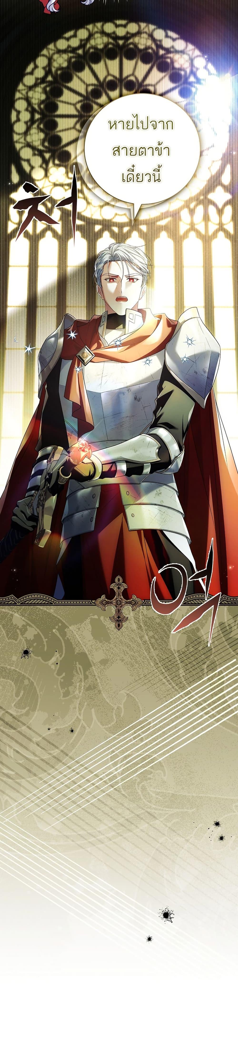 Manga-lc-com อ่านมังงะ อ่านการ์ตูน ออนไลน์ ฟรี The Father and the Daughter ตอนที่ 1 2 3 4 5 6 7 8 9 10 11 12 13 14 ฟรี ไม่มีโฆษณา Manga-lc - อ่าน มังงะ อ่าน การ์ตูน ออนไลน์ อ่านมังงะ ฟรี