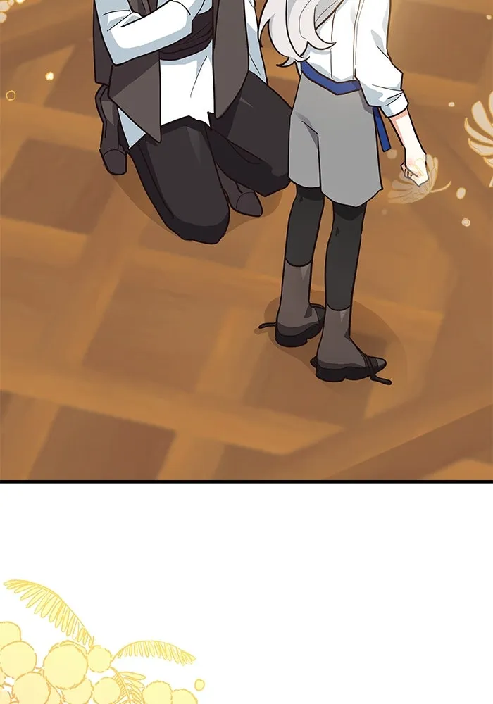 แมวน้อยในรังหมาป่า ตอนที่ 22 รูปที่ 13