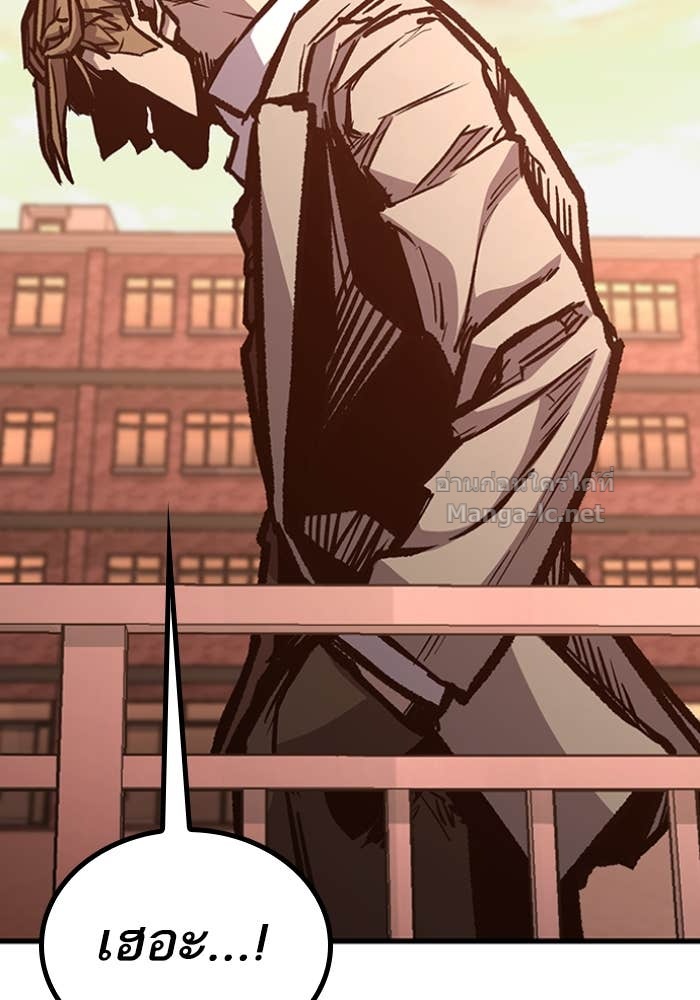 Doujin-Lc- อ่าน โดจิน มังฮวา เกาหลี ญี่ปุ่น จีน แปลไทย HECTOPASCAL ตอนที่ 1 2 3 4 5 6 7 8 9 10 11 12 13 14 ฟรี ไม่มีโฆษณา อ่าน โดจิน Manhwa เกาหลี ญี่ปุ่น จีน เรามีครบ คัดมาให้เน้นๆ โดจิน 18+ รับประกันความฟินโดย Doujin Lc