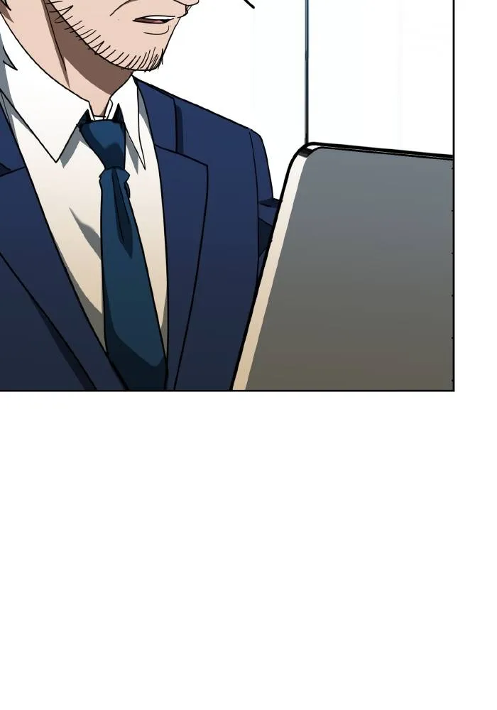 ราชาแห่งอ็อกทากอน ตอนที่ 64 รูปที่ 26