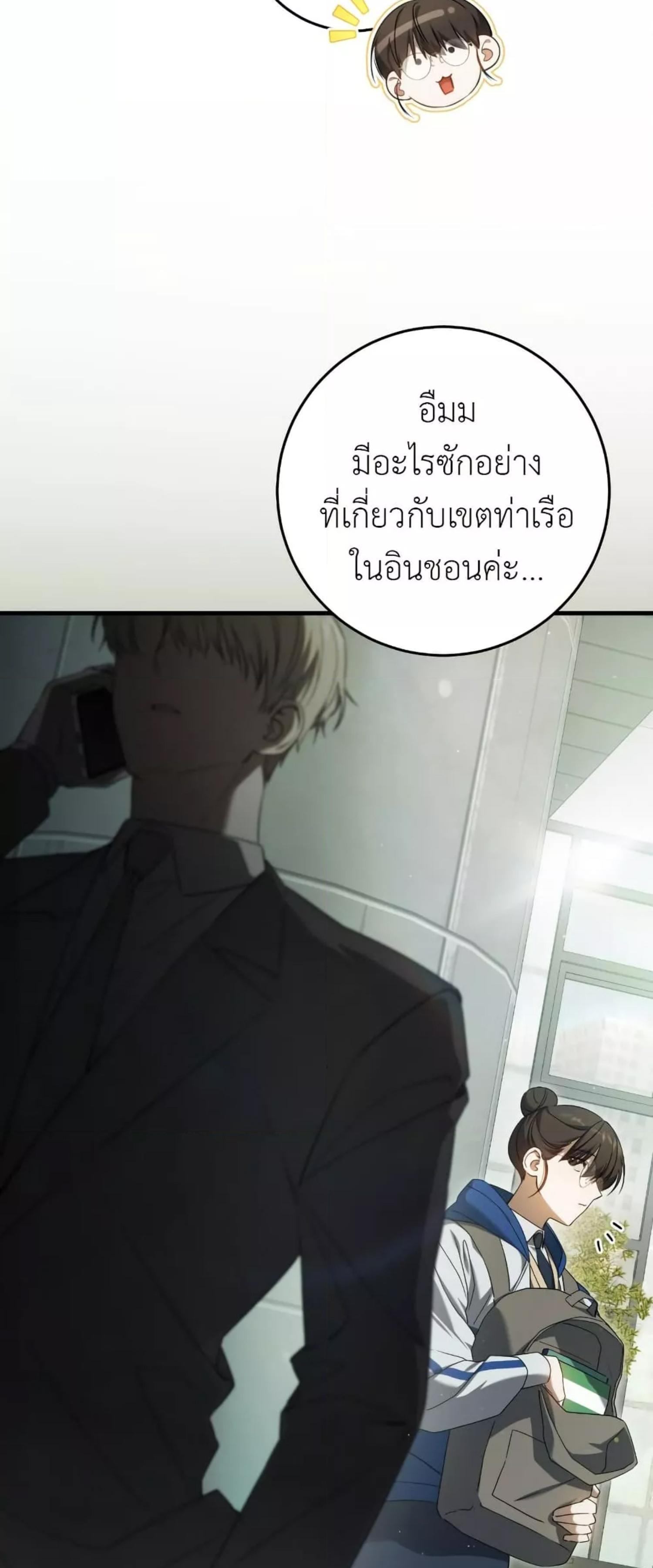 Manga-lc-com อ่านมังงะ อ่านการ์ตูน ออนไลน์ ฟรี The Hunter Wants to Live Quietly ตอนที่ 1 2 3 4 5 6 7 8 9 10 11 12 13 14 ฟรี ไม่มีโฆษณา Manga-lc - อ่าน มังงะ อ่าน การ์ตูน ออนไลน์ อ่านมังงะ ฟรี