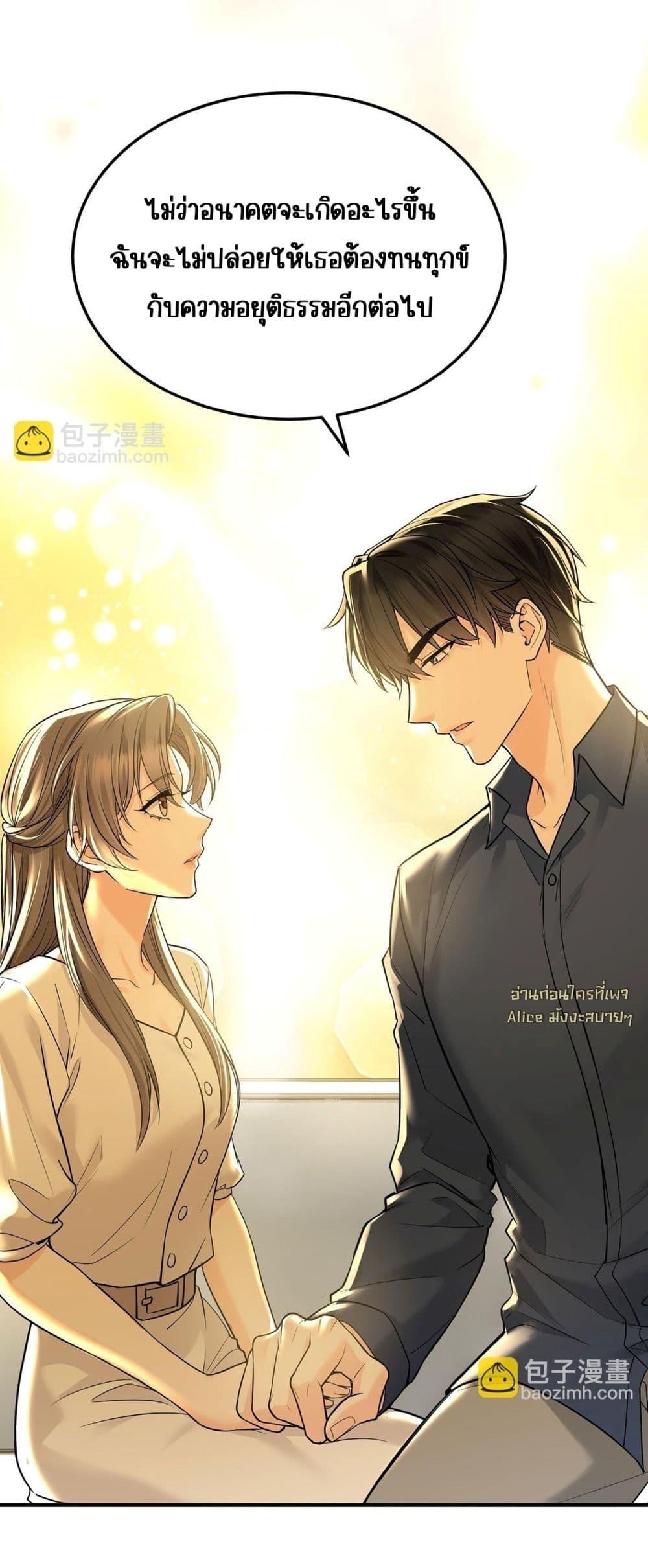 Manga-lc-com อ่านมังงะ อ่านการ์ตูน ออนไลน์ ฟรี AfterBreaking ตอนที่ 1 2 3 4 5 6 7 8 9 10 11 12 13 14 ฟรี ไม่มีโฆษณา Manga-lc - อ่าน มังงะ อ่าน การ์ตูน ออนไลน์ อ่านมังงะ ฟรี