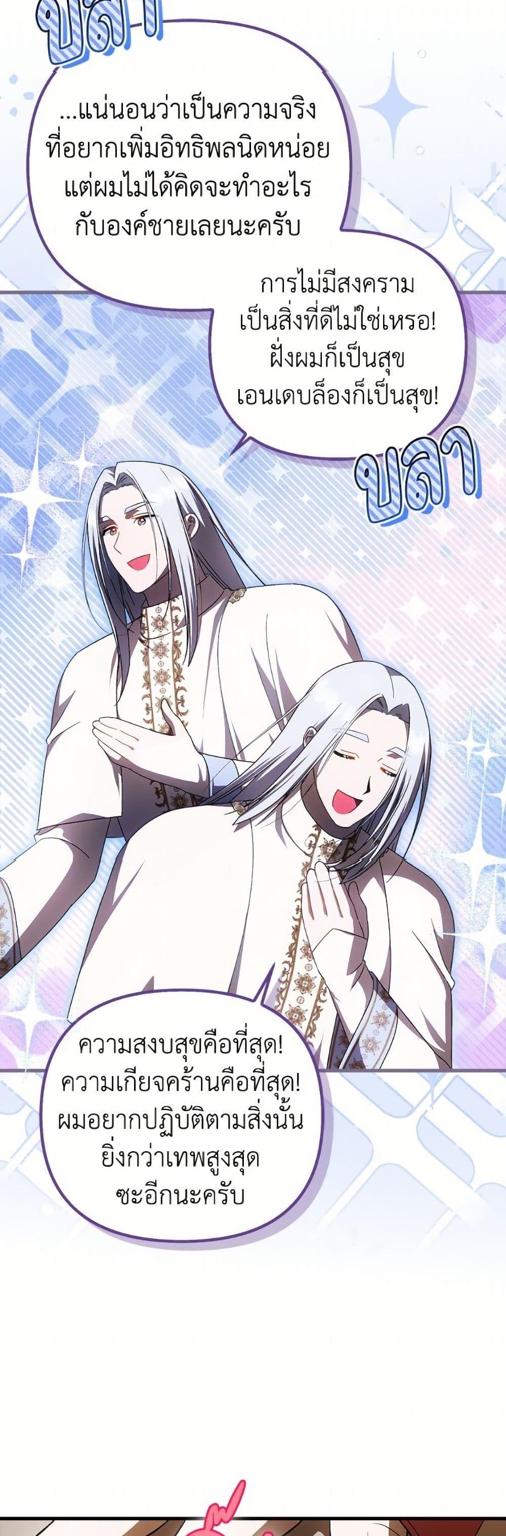 Manga-lc-com อ่านมังงะ อ่านการ์ตูน ออนไลน์ ฟรี It’s My First Time Being Loved ตอนที่ 1 2 3 4 5 6 7 8 9 10 11 12 13 14 ฟรี ไม่มีโฆษณา Manga-lc - อ่าน มังงะ อ่าน การ์ตูน ออนไลน์ อ่านมังงะ ฟรี