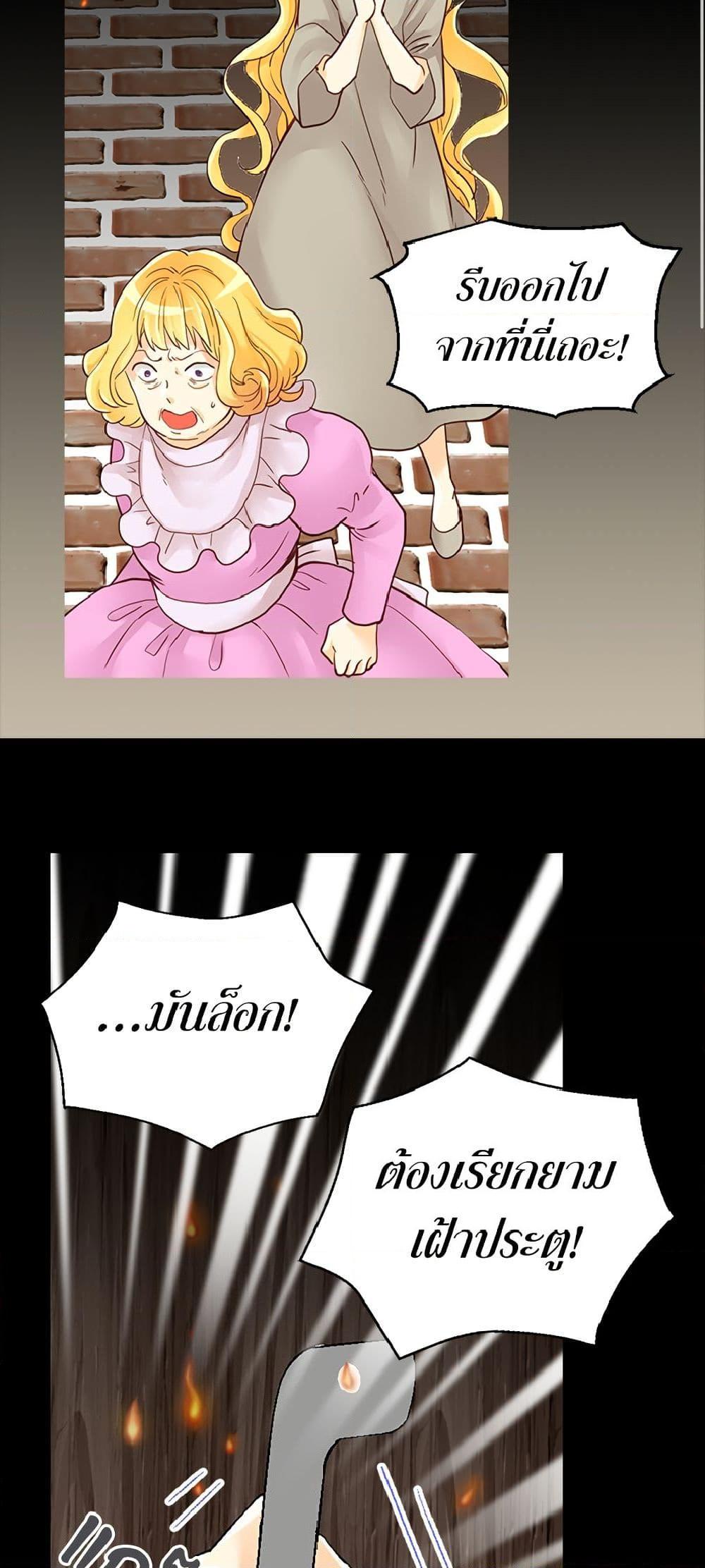 Manga-lc-com อ่านมังงะ อ่านการ์ตูน ออนไลน์ ฟรี Isekai Empress ตอนที่ 1 2 3 4 5 6 7 8 9 10 11 12 13 14 ฟรี ไม่มีโฆษณา Manga-lc - อ่าน มังงะ อ่าน การ์ตูน ออนไลน์ อ่านมังงะ ฟรี