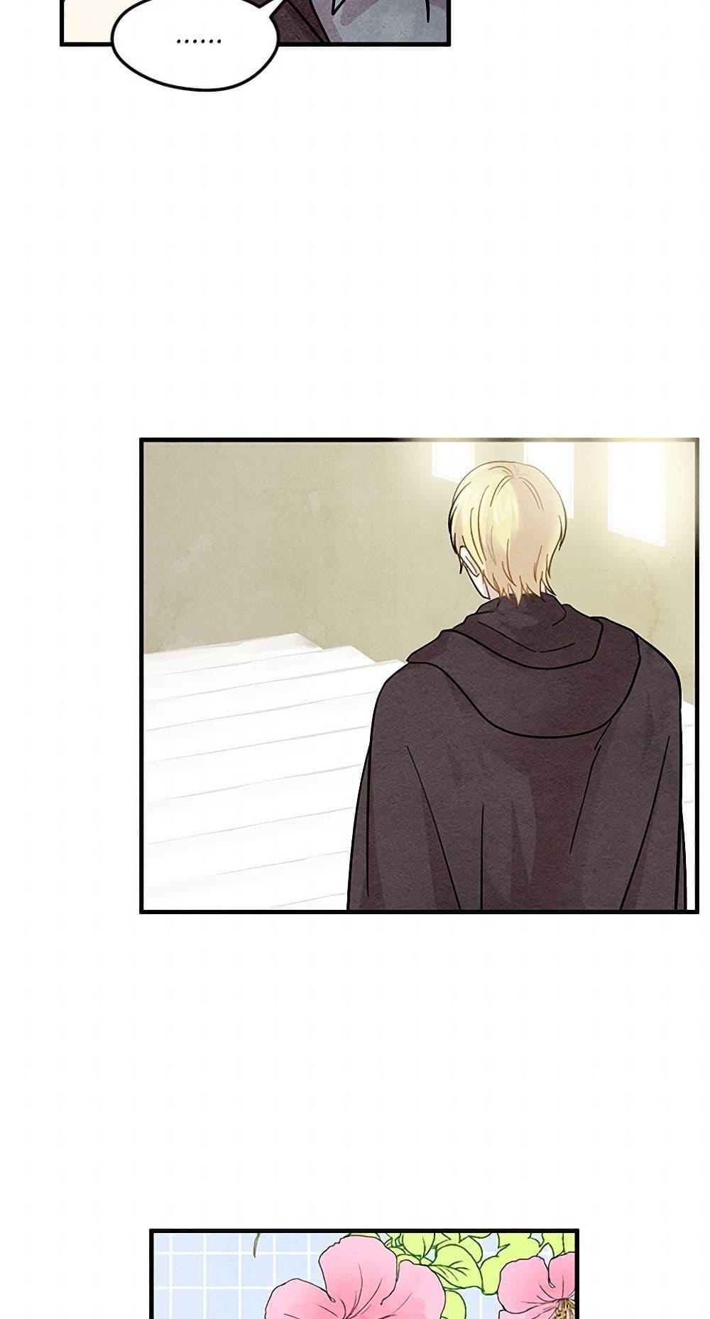 Manga-lc-com อ่านมังงะ อ่านการ์ตูน ออนไลน์ ฟรี Iris – The Lady and Her Smartphone ตอนที่ 1 2 3 4 5 6 7 8 9 10 11 12 13 14 ฟรี ไม่มีโฆษณา Manga-lc - อ่าน มังงะ อ่าน การ์ตูน ออนไลน์ อ่านมังงะ ฟรี