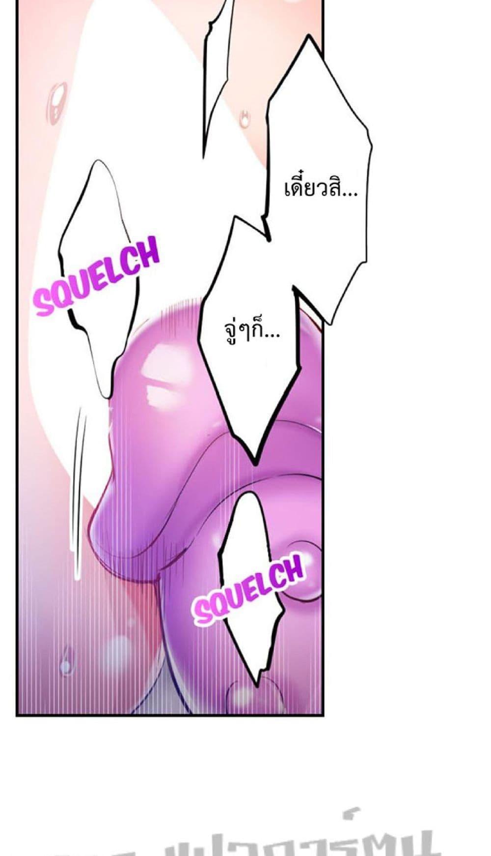 Doujin-Lc- อ่าน โดจิน มังฮวา เกาหลี ญี่ปุ่น จีน แปลไทย I Can’t Resist His Massage! Cheating in Front of My Husband’s Eyes ตอนที่ 1 2 3 4 5 6 7 8 9 10 11 12 13 14 ฟรี ไม่มีโฆษณา อ่าน โดจิน Manhwa เกาหลี ญี่ปุ่น จีน เรามีครบ คัดมาให้เน้นๆ โดจิน 18+ รับประกันความฟินโดย  Doujin Lc