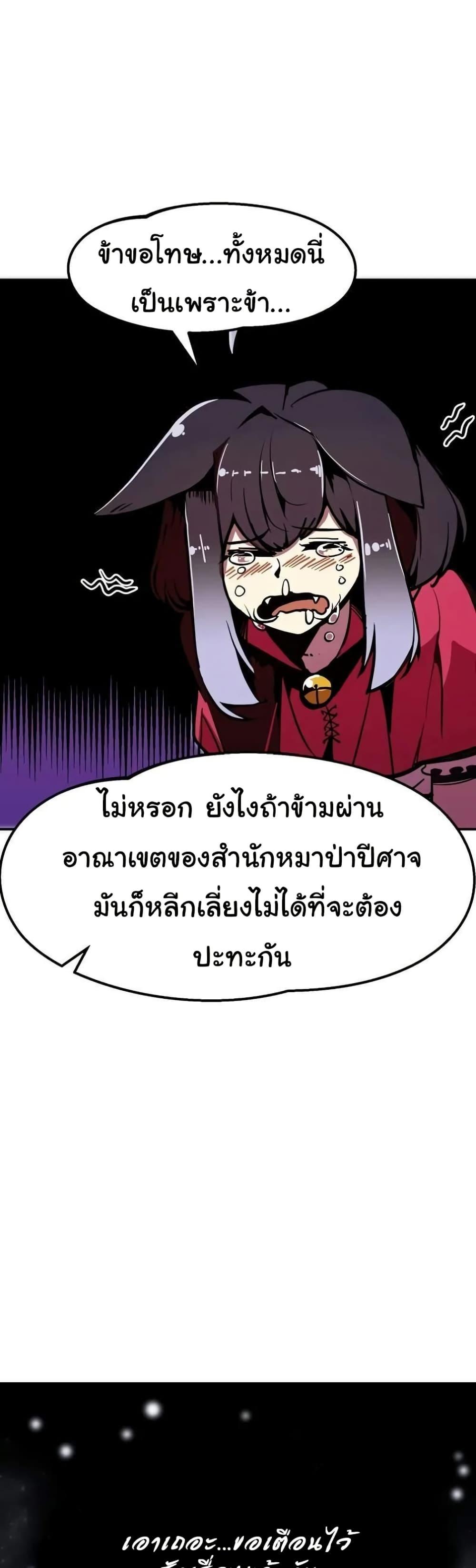 Manga-lc-com อ่านมังงะ อ่านการ์ตูน ออนไลน์ ฟรี Worthless Regression ตอนที่ 1 2 3 4 5 6 7 8 9 10 11 12 13 14 ฟรี ไม่มีโฆษณา Manga-lc - อ่าน มังงะ อ่าน การ์ตูน ออนไลน์ อ่านมังงะ ฟรี