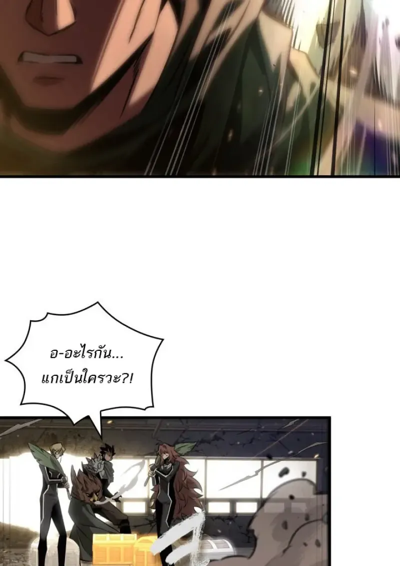 Pick Me Up_ Infinite Gacha ตอนที่ ตอนที่ 187 รูปที่ 132