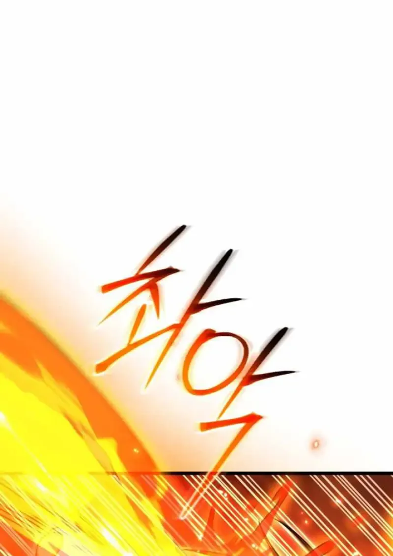 Player Who Returned 10_000 Years Later เพลเยอร_ผ_กล_บมาในรอบหม_นป_ ตอนที่ ตอนที่ 135 รูปที่ 66