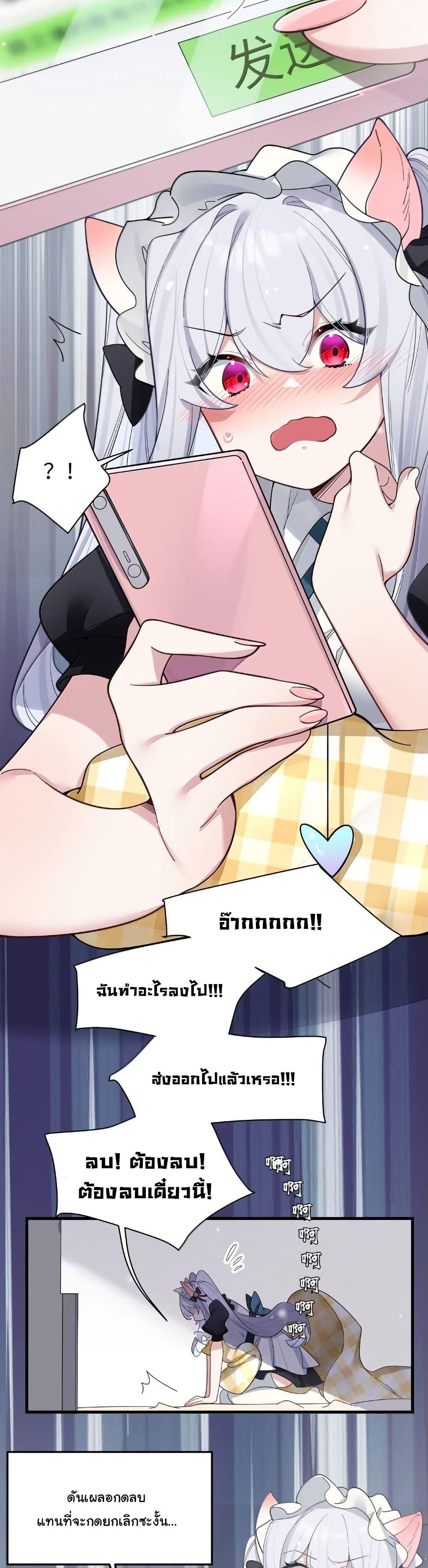 Manga-lc-com อ่านมังงะ อ่านการ์ตูน ออนไลน์ ฟรี Fake Girlfriend My Fault ตอนที่ 1 2 3 4 5 6 7 8 9 10 11 12 13 14 ฟรี ไม่มีโฆษณา Manga-lc - อ่าน มังงะ อ่าน การ์ตูน ออนไลน์ อ่านมังงะ ฟรี