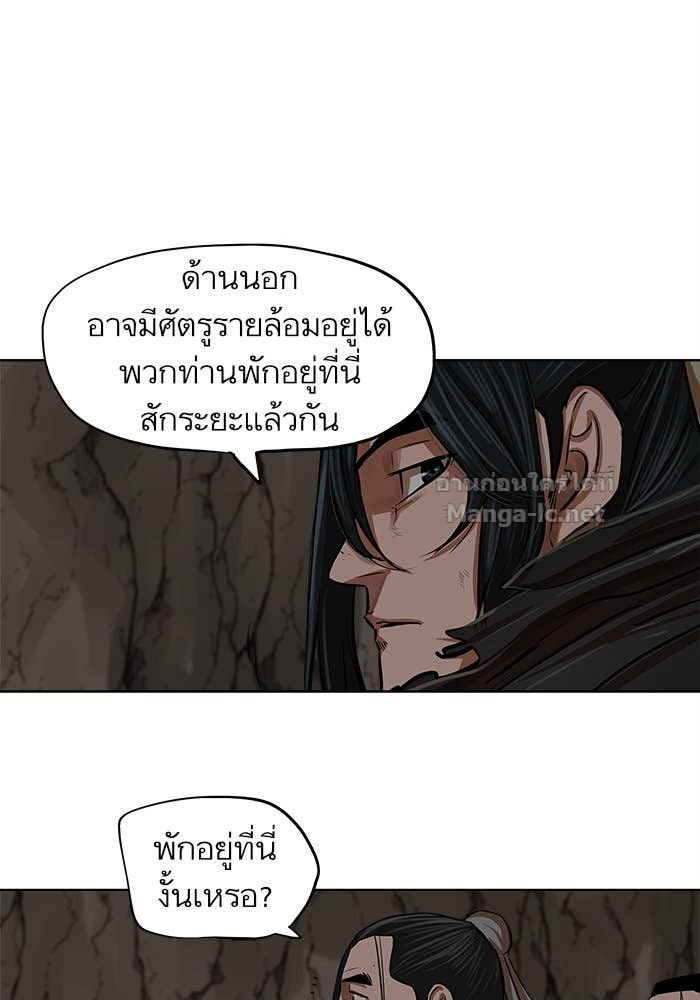 Doujin-Lc- อ่าน โดจิน มังฮวา เกาหลี ญี่ปุ่น จีน แปลไทย องครักษ์แห่งอัครสกุลจาง ตอนที่ 1 2 3 4 5 6 7 8 9 10 11 12 13 14 ฟรี ไม่มีโฆษณา อ่าน โดจิน Manhwa เกาหลี ญี่ปุ่น จีน เรามีครบ คัดมาให้เน้นๆ โดจิน 18+ รับประกันความฟินโดย Doujin Lc