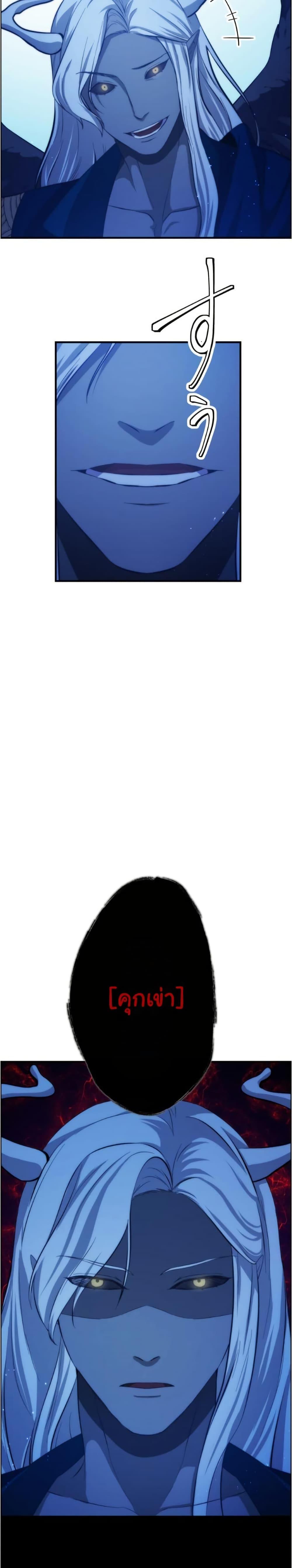 Manga-lc-com อ่านมังงะ อ่านการ์ตูน ออนไลน์ ฟรี Revenge of the Unrivaled Streamer ตอนที่ 1 2 3 4 5 6 7 8 9 10 11 12 13 14 ฟรี ไม่มีโฆษณา Manga-lc - อ่าน มังงะ อ่าน การ์ตูน ออนไลน์ อ่านมังงะ ฟรี