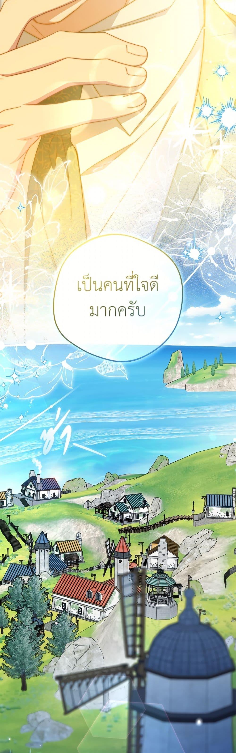 Manga-lc-com อ่านมังงะ อ่านการ์ตูน ออนไลน์ ฟรี The Villainess Is Shy In Receiving Love ตอนที่ 1 2 3 4 5 6 7 8 9 10 11 12 13 14 ฟรี ไม่มีโฆษณา Manga-lc - อ่าน มังงะ อ่าน การ์ตูน ออนไลน์ อ่านมังงะ ฟรี