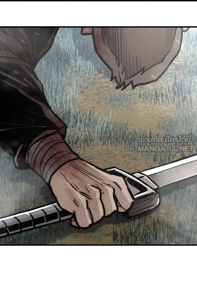 เส้นทางสู่เทพมาร ตอนที่ 52 รูปที่ 189