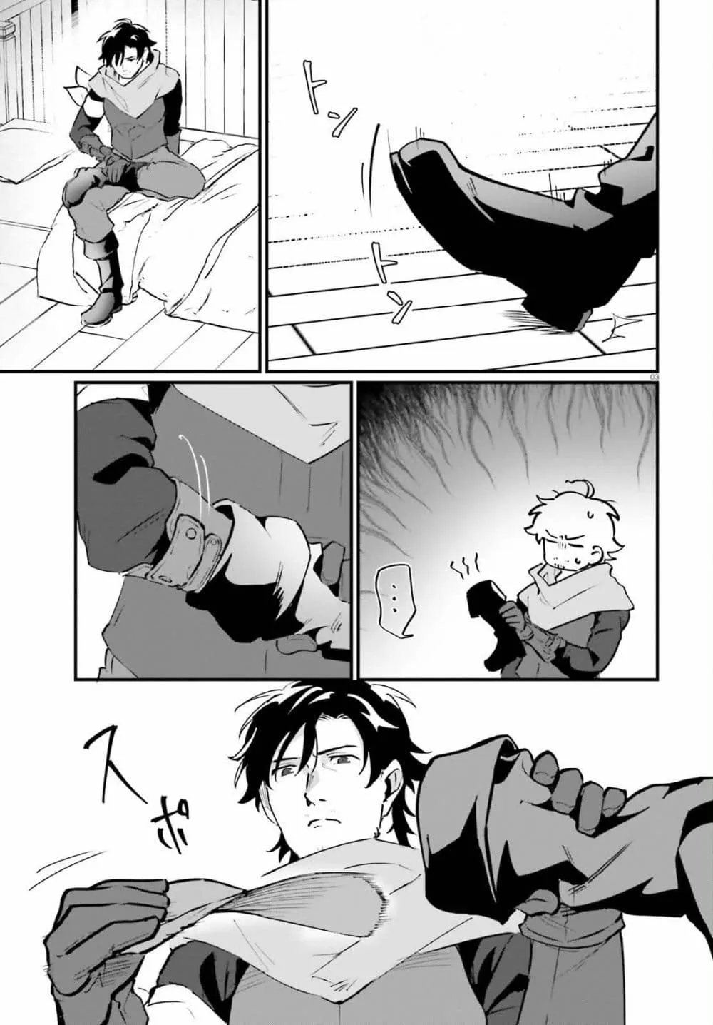 Manga-lc-com อ่านมังงะ อ่านการ์ตูน ออนไลน์ ฟรี Yopparai Touzoku, Dorei no Shoujo wo Kau ตอนที่ 1 2 3 4 5 6 7 8 9 10 11 12 13 14 ฟรี ไม่มีโฆษณา Manga-lc - อ่าน มังงะ อ่าน การ์ตูน ออนไลน์ อ่านมังงะ ฟรี