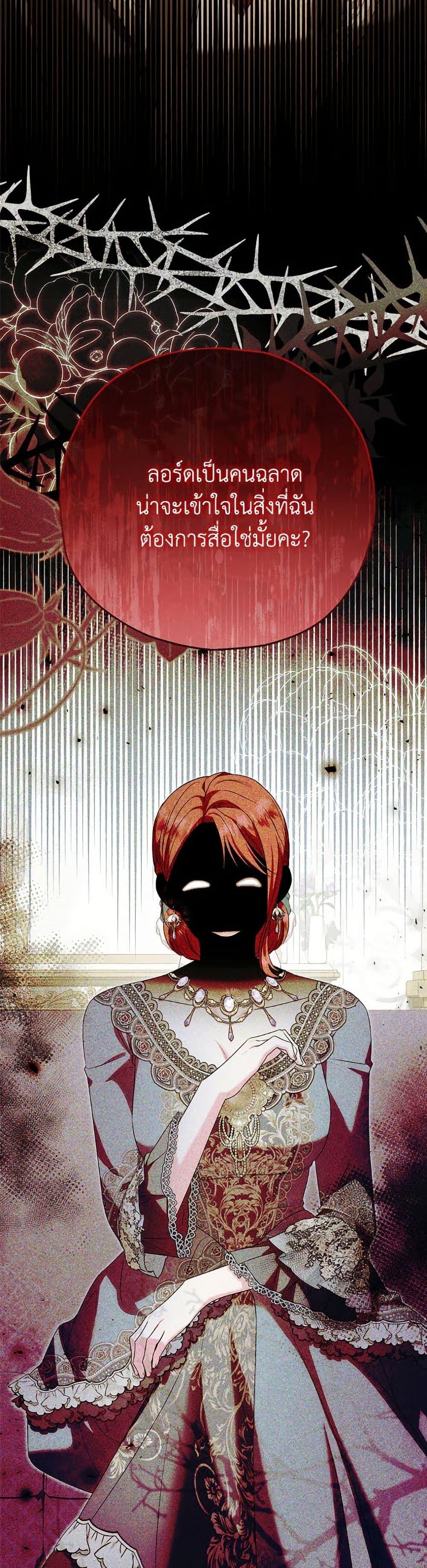 Manga-lc-com อ่านมังงะ อ่านการ์ตูน ออนไลน์ ฟรี The Adopted Daughter-in-law Wants To Leave ตอนที่ 1 2 3 4 5 6 7 8 9 10 11 12 13 14 ฟรี ไม่มีโฆษณา Manga-lc - อ่าน มังงะ อ่าน การ์ตูน ออนไลน์ อ่านมังงะ ฟรี