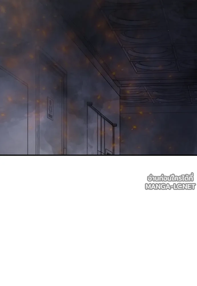 Manga-lc-com อ่านมังงะ อ่านการ์ตูน ออนไลน์ ฟรี วันดีคืนดี โซลก็ ตอนที่ 1 2 3 4 5 6 7 8 9 10 11 12 13 14 ฟรี ไม่มีโฆษณา Manga-lc - อ่าน มังงะ อ่าน การ์ตูน ออนไลน์ อ่านมังงะ ฟรี
