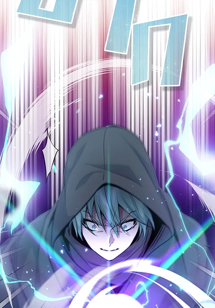 จอมเวทเกิดใหม่ในรอบ 66666 ปี ตอนที่ 23 รูปที่ 73