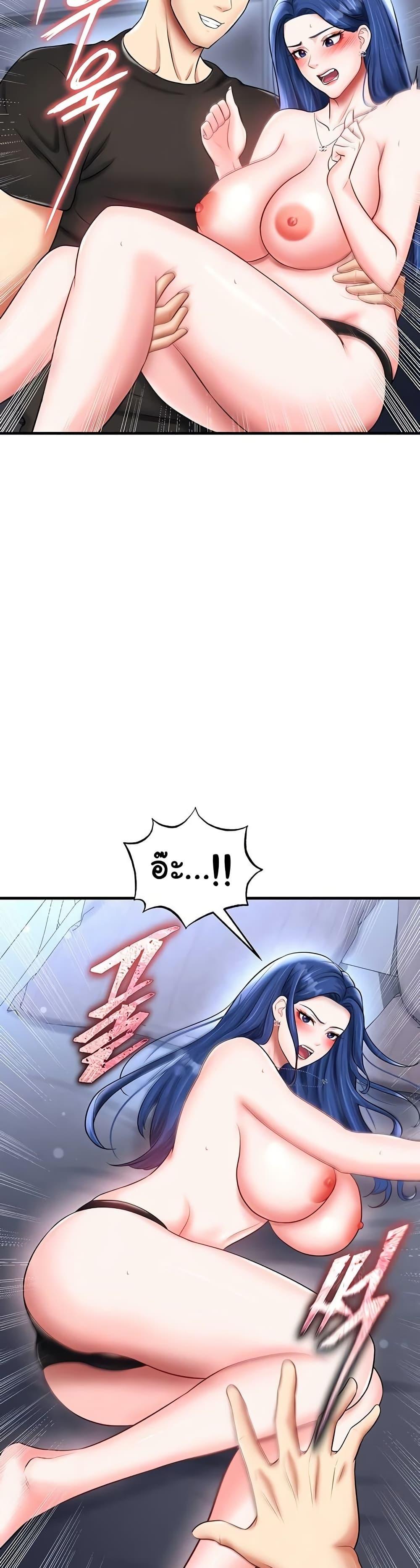 Doujin-Lc- อ่าน โดจิน มังฮวา เกาหลี ญี่ปุ่น จีน แปลไทย The Hottie’s Good at Football ตอนที่ 1 2 3 4 5 6 7 8 9 10 11 12 13 14 ฟรี ไม่มีโฆษณา อ่าน โดจิน Manhwa เกาหลี ญี่ปุ่น จีน เรามีครบ คัดมาให้เน้นๆ โดจิน 18+ รับประกันความฟินโดย  Doujin Lc