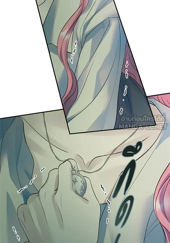 ไหนบอกว่าฉันใกล้ตาย ตอนที่ 67 รูปที่ 96