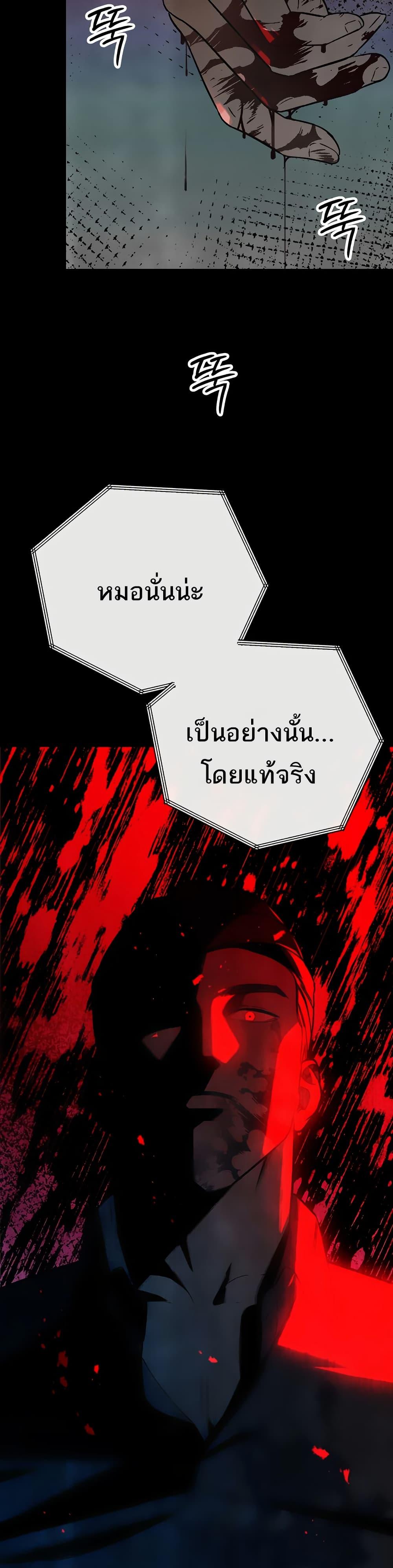 Doujin-Lc- อ่าน โดจิน มังฮวา เกาหลี ญี่ปุ่น จีน แปลไทย Father Is Eating All ตอนที่ 1 2 3 4 5 6 7 8 9 10 11 12 13 14 ฟรี ไม่มีโฆษณา อ่าน โดจิน Manhwa เกาหลี ญี่ปุ่น จีน เรามีครบ คัดมาให้เน้นๆ โดจิน 18+ รับประกันความฟินโดย  Doujin Lc