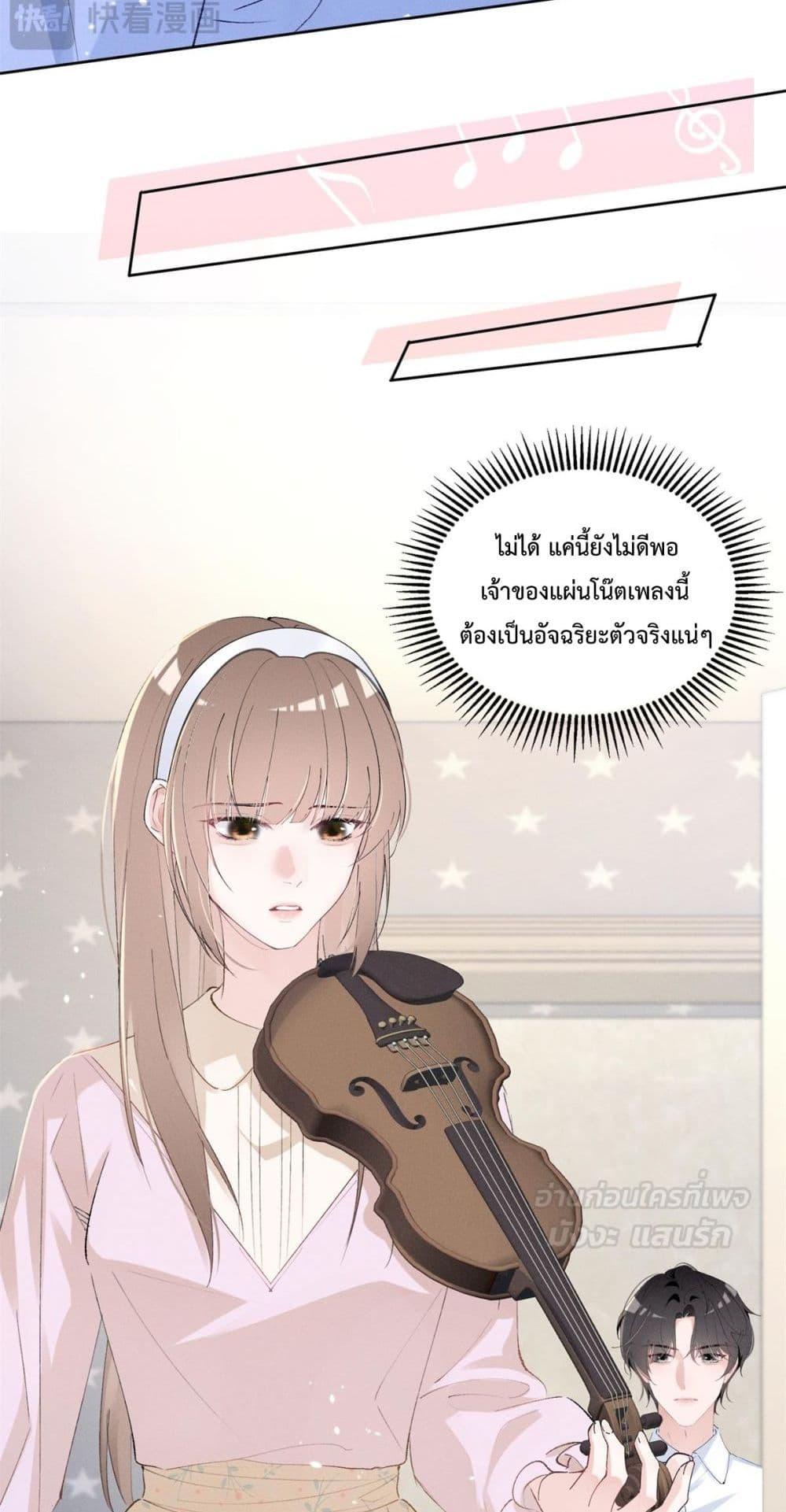 Manga-lc-com อ่านมังงะ อ่านการ์ตูน ออนไลน์ ฟรี BeneaththeLad ตอนที่ 1 2 3 4 5 6 7 8 9 10 11 12 13 14 ฟรี ไม่มีโฆษณา Manga-lc - อ่าน มังงะ อ่าน การ์ตูน ออนไลน์ อ่านมังงะ ฟรี