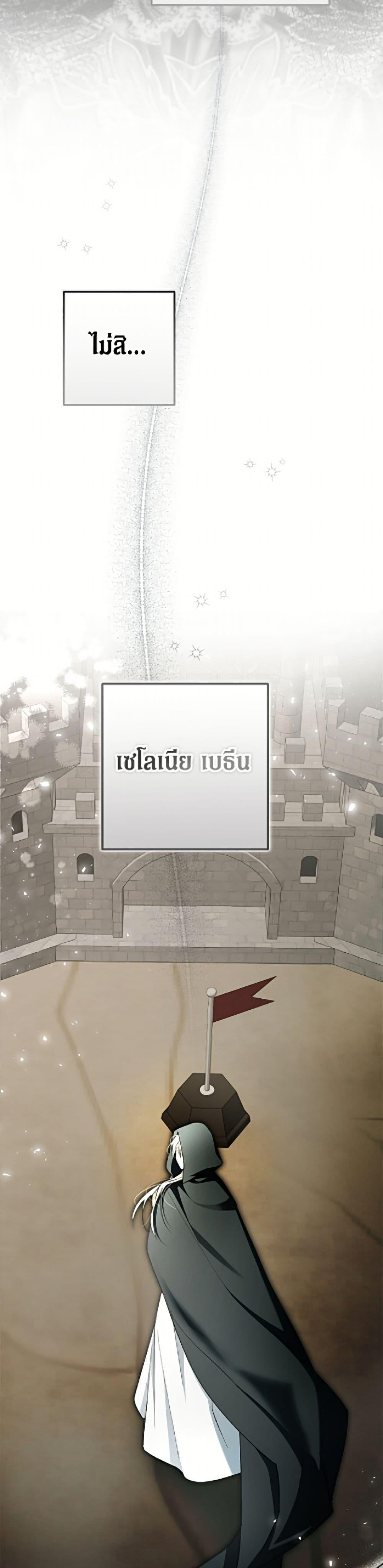 Manga-lc-com อ่านมังงะ อ่านการ์ตูน ออนไลน์ ฟรี An Extra Stole the Male Leads ตอนที่ 1 2 3 4 5 6 7 8 9 10 11 12 13 14 ฟรี ไม่มีโฆษณา Manga-lc - อ่าน มังงะ อ่าน การ์ตูน ออนไลน์ อ่านมังงะ ฟรี