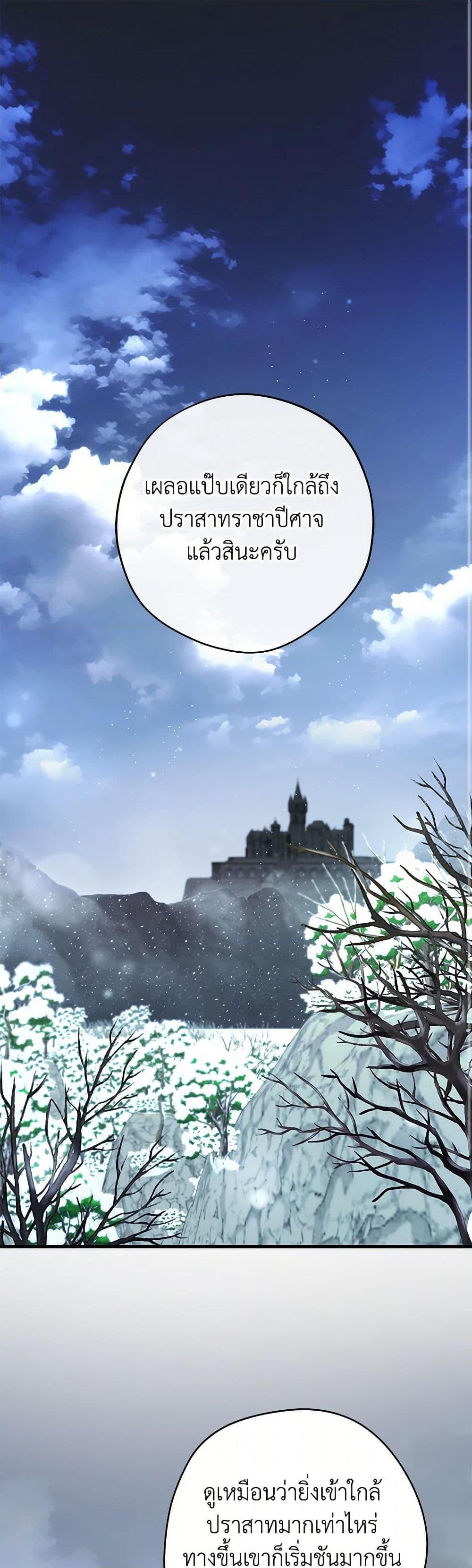 Manga-lc-com อ่านมังงะ อ่านการ์ตูน ออนไลน์ ฟรี An Extra Stole the Male Leads ตอนที่ 1 2 3 4 5 6 7 8 9 10 11 12 13 14 ฟรี ไม่มีโฆษณา Manga-lc - อ่าน มังงะ อ่าน การ์ตูน ออนไลน์ อ่านมังงะ ฟรี