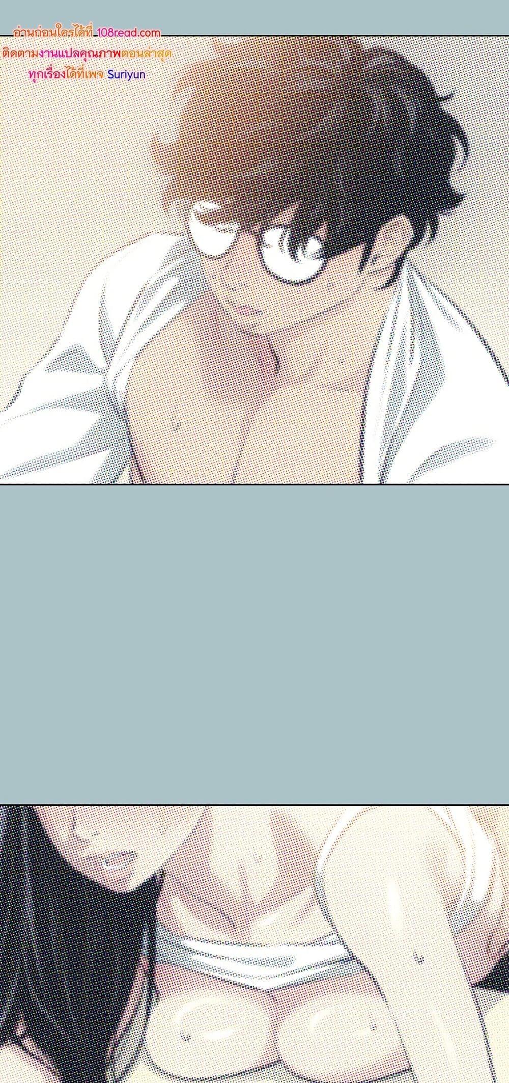 Doujin-Lc- อ่าน โดจิน มังฮวา เกาหลี ญี่ปุ่น จีน แปลไทย Sorry I Have ตอนที่ 1 2 3 4 5 6 7 8 9 10 11 12 13 14 ฟรี ไม่มีโฆษณา อ่าน โดจิน Manhwa เกาหลี ญี่ปุ่น จีน เรามีครบ คัดมาให้เน้นๆ โดจิน 18+ รับประกันความฟินโดย  Doujin Lc