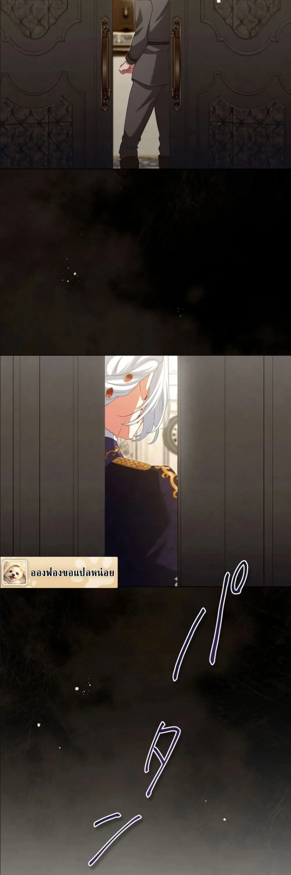 Manga-lc-com อ่านมังงะ อ่านการ์ตูน ออนไลน์ ฟรี Behold The Perfect Villainess ตอนที่ 1 2 3 4 5 6 7 8 9 10 11 12 13 14 ฟรี ไม่มีโฆษณา Manga-lc - อ่าน มังงะ อ่าน การ์ตูน ออนไลน์ อ่านมังงะ ฟรี