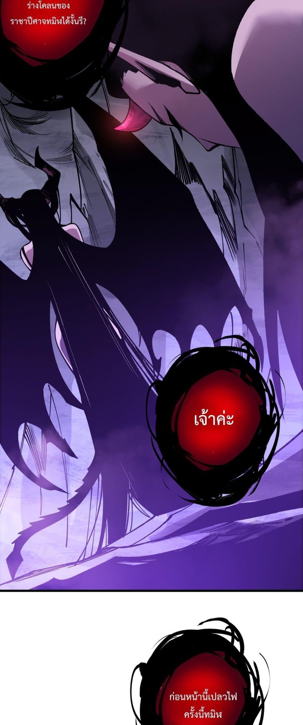 Manga-lc-com อ่านมังงะ อ่านการ์ตูน ออนไลน์ ฟรี NecromancerKin ตอนที่ 1 2 3 4 5 6 7 8 9 10 11 12 13 14 ฟรี ไม่มีโฆษณา Manga-lc - อ่าน มังงะ อ่าน การ์ตูน ออนไลน์ อ่านมังงะ ฟรี