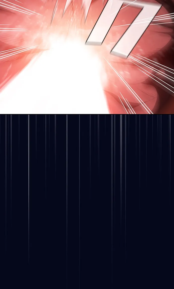 ผู้เล่นขั้นเทพแห่งหอคอยฝึกสอน ตอนที่ 03 รูปที่ 28