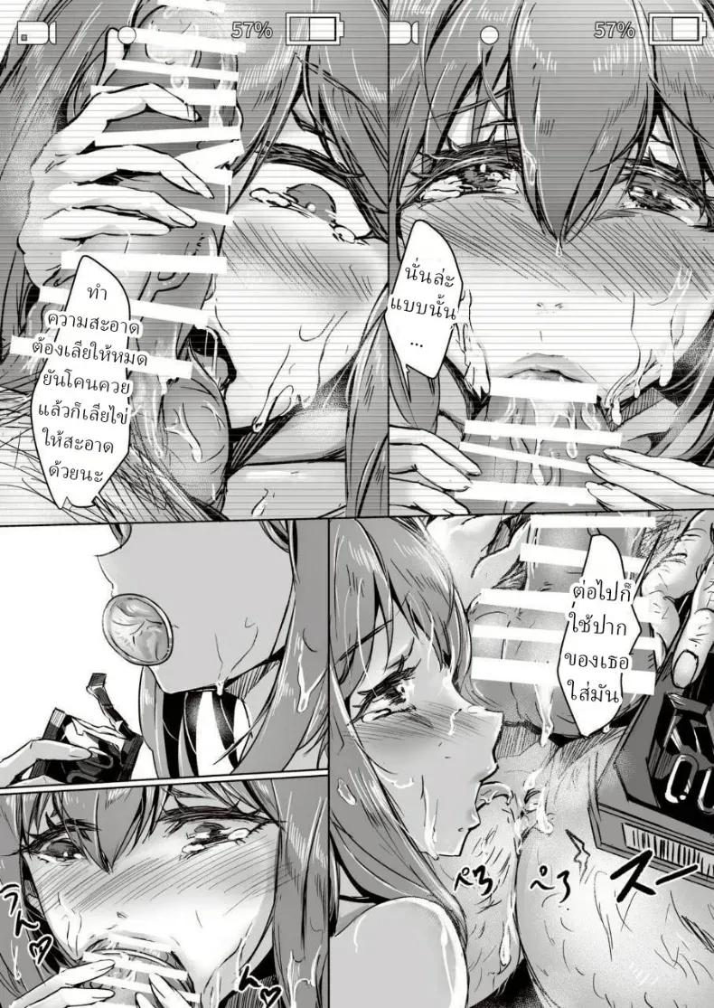 Doujin-Lc- อ่าน โดจิน มังฮวา เกาหลี ญี่ปุ่น จีน แปลไทย ดาราหน้าใหม่ ตอนที่ 1 2 3 4 5 6 7 8 9 10 11 12 13 14 ฟรี ไม่มีโฆษณา อ่าน โดจิน Manhwa เกาหลี ญี่ปุ่น จีน เรามีครบ คัดมาให้เน้นๆ โดจิน 18+ รับประกันความฟินโดย  Doujin Lc
