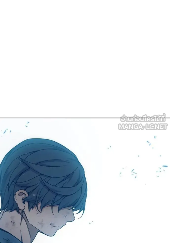 เยาวชนคนคุก ตอนที่ 42 รูปที่ 122