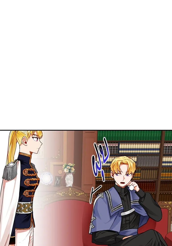 บุตรีดยุกขอไม่แต่งงานbrกับหนุ่มในฝัน ตอนที่ 3 รูปที่ 13