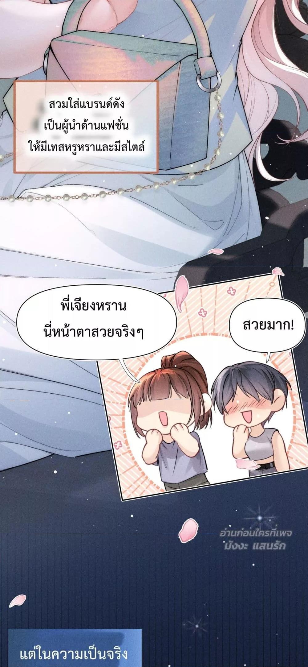 Manga-lc-com อ่านมังงะ อ่านการ์ตูน ออนไลน์ ฟรี HermesLover– ตอนที่ 1 2 3 4 5 6 7 8 9 10 11 12 13 14 ฟรี ไม่มีโฆษณา Manga-lc - อ่าน มังงะ อ่าน การ์ตูน ออนไลน์ อ่านมังงะ ฟรี