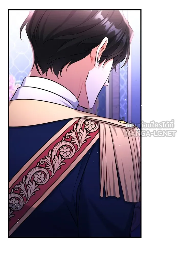 แด่ตัวละครโปรดที่ถูกทิ้ง ตอนที่ 54 รูปที่ 102