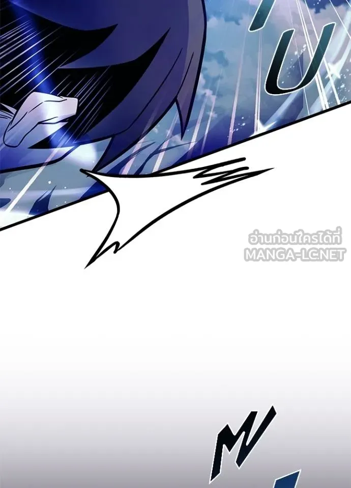Villain to kill ตอนที่ 178 รูปที่ 48