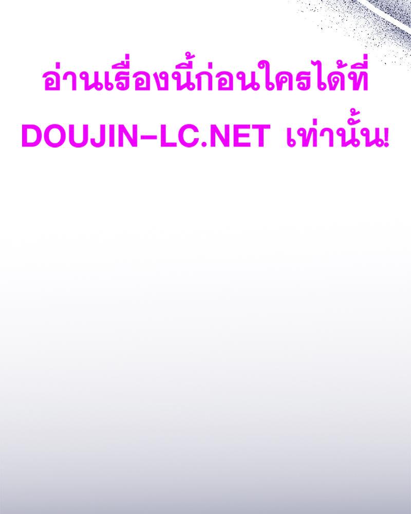 Doujin-Lc- อ่าน โดจิน มังฮวา เกาหลี ญี่ปุ่น จีน แปลไทย ดวงร้าย-ชะตารัก ตอนที่ 1 2 3 4 5 6 7 8 9 10 11 12 13 14 ฟรี ไม่มีโฆษณา อ่าน โดจิน Manhwa เกาหลี ญี่ปุ่น จีน เรามีครบ คัดมาให้เน้นๆ โดจิน 18+ รับประกันความฟินโดย  Doujin Lc