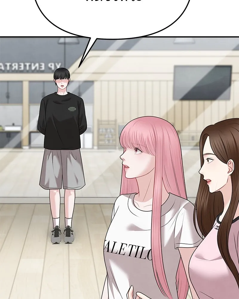 จ้า แม่คนสวย ตอนที่ 35 รูปที่ 118