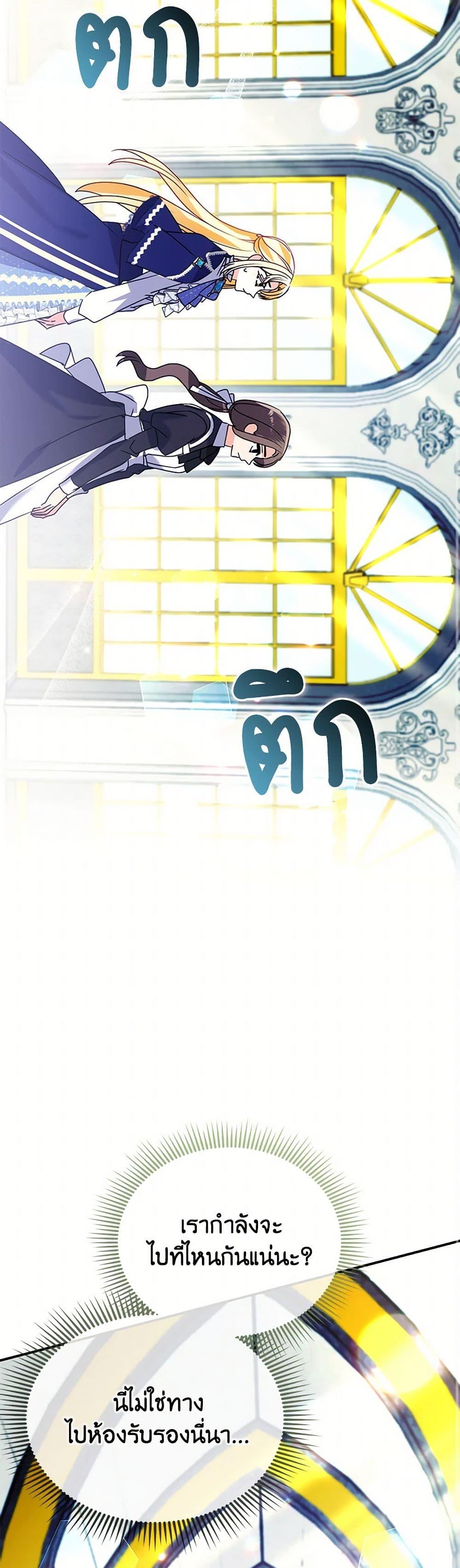Manga-lc-com อ่านมังงะ อ่านการ์ตูน ออนไลน์ ฟรี The Fake Rides in a Flower Kiln ตอนที่ 1 2 3 4 5 6 7 8 9 10 11 12 13 14 ฟรี ไม่มีโฆษณา Manga-lc - อ่าน มังงะ อ่าน การ์ตูน ออนไลน์ อ่านมังงะ ฟรี