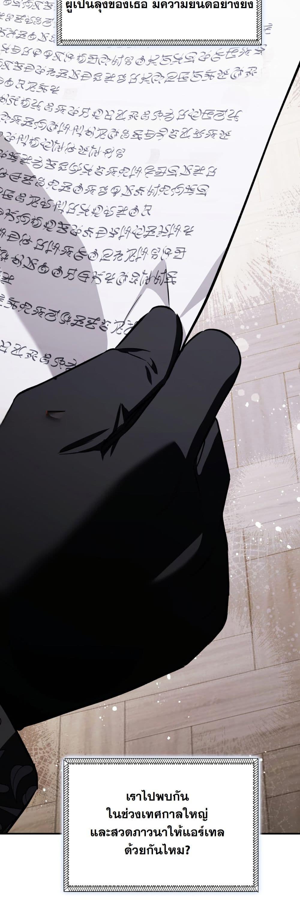 Manga-lc-com อ่านมังงะ อ่านการ์ตูน ออนไลน์ ฟรี A Slave of Rubelfast ตอนที่ 1 2 3 4 5 6 7 8 9 10 11 12 13 14 ฟรี ไม่มีโฆษณา Manga-lc - อ่าน มังงะ อ่าน การ์ตูน ออนไลน์ อ่านมังงะ ฟรี