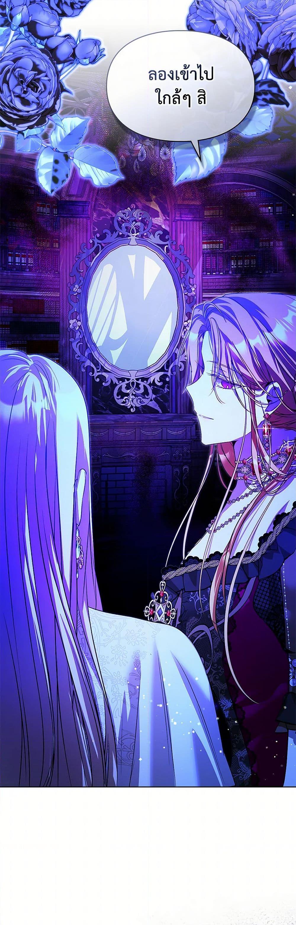 Manga-lc-com อ่านมังงะ อ่านการ์ตูน ออนไลน์ ฟรี The Heroine Had an Affair With My Fiance ตอนที่ 1 2 3 4 5 6 7 8 9 10 11 12 13 14 ฟรี ไม่มีโฆษณา Manga-lc - อ่าน มังงะ อ่าน การ์ตูน ออนไลน์ อ่านมังงะ ฟรี