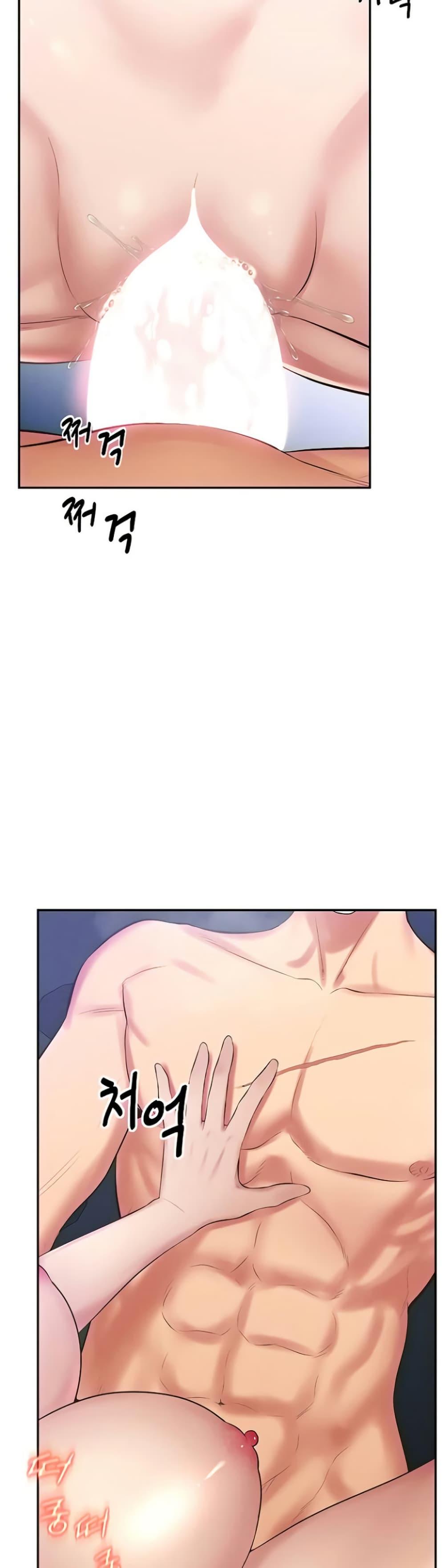 Doujin-Lc- อ่าน โดจิน มังฮวา เกาหลี ญี่ปุ่น จีน แปลไทย Absolute Smartwatch ตอนที่ 1 2 3 4 5 6 7 8 9 10 11 12 13 14 ฟรี ไม่มีโฆษณา อ่าน โดจิน Manhwa เกาหลี ญี่ปุ่น จีน เรามีครบ คัดมาให้เน้นๆ โดจิน 18+ รับประกันความฟินโดย  Doujin Lc