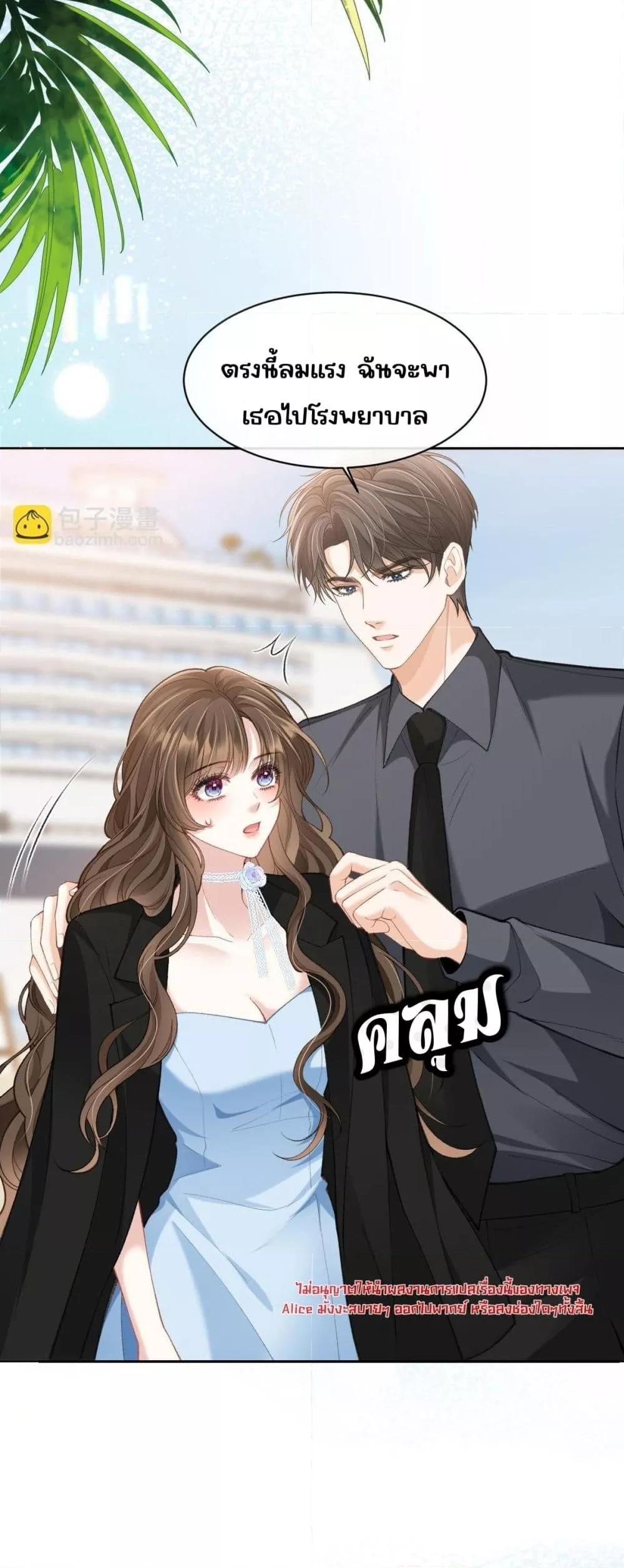 Manga-lc-com อ่านมังงะ อ่านการ์ตูน ออนไลน์ ฟรี OneNightStand ตอนที่ 1 2 3 4 5 6 7 8 9 10 11 12 13 14 ฟรี ไม่มีโฆษณา Manga-lc - อ่าน มังงะ อ่าน การ์ตูน ออนไลน์ อ่านมังงะ ฟรี