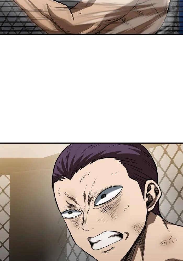 ราชาแห่งอ็อกทากอน ตอนที่ 34 รูปที่ 13