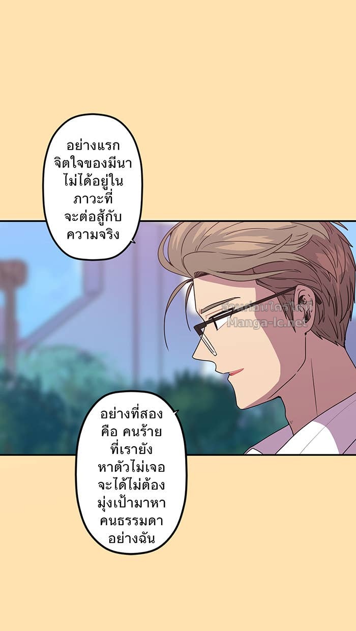Doujin-Lc- อ่าน โดจิน มังฮวา เกาหลี ญี่ปุ่น จีน แปลไทย Take My Money รักนี้...มีเปย์ ตอนที่ 1 2 3 4 5 6 7 8 9 10 11 12 13 14 ฟรี ไม่มีโฆษณา อ่าน โดจิน Manhwa เกาหลี ญี่ปุ่น จีน เรามีครบ คัดมาให้เน้นๆ โดจิน 18+ รับประกันความฟินโดย Doujin Lc