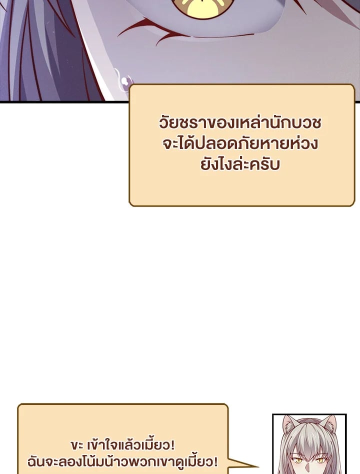 Manga-lc-com อ่านมังงะ อ่านการ์ตูน ออนไลน์ ฟรี The Lord of Coins ตอนที่ 1 2 3 4 5 6 7 8 9 10 11 12 13 14 ฟรี ไม่มีโฆษณา Manga-lc - อ่าน มังงะ อ่าน การ์ตูน ออนไลน์ อ่านมังงะ ฟรี