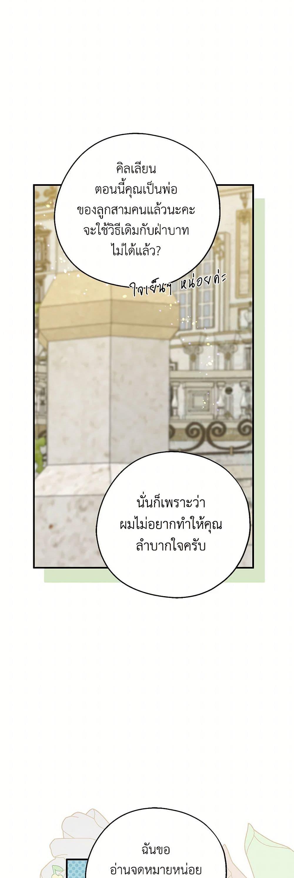 Manga-lc-com อ่านมังงะ อ่านการ์ตูน ออนไลน์ ฟรี Here Comes The Silver Spoon! ตอนที่ 1 2 3 4 5 6 7 8 9 10 11 12 13 14 ฟรี ไม่มีโฆษณา Manga-lc - อ่าน มังงะ อ่าน การ์ตูน ออนไลน์ อ่านมังงะ ฟรี